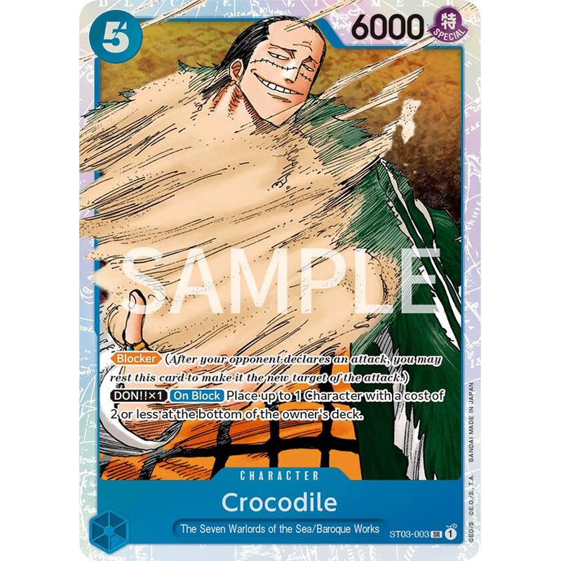Crocodile [Revision Pack Cards]