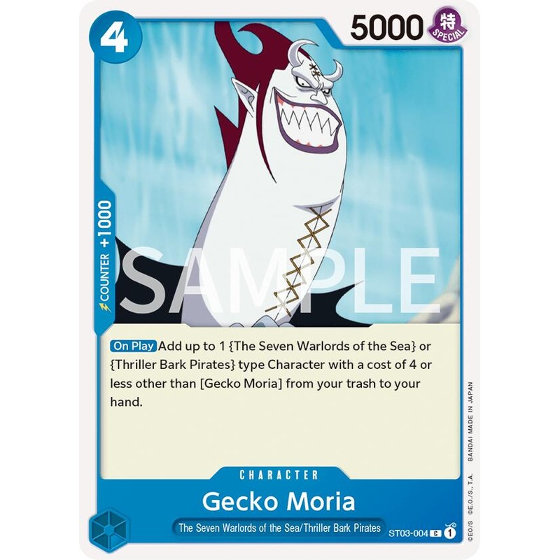 Gecko Moria [Revision Pack Cards]