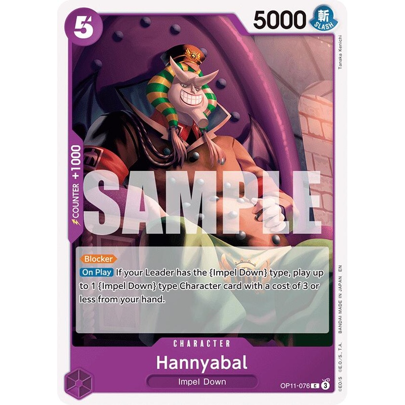 Hannyabal [A Fist of Divine Speed]