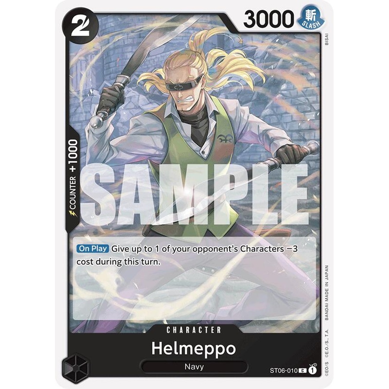 Helmeppo (Reprint) [Premium Booster -The Best-]