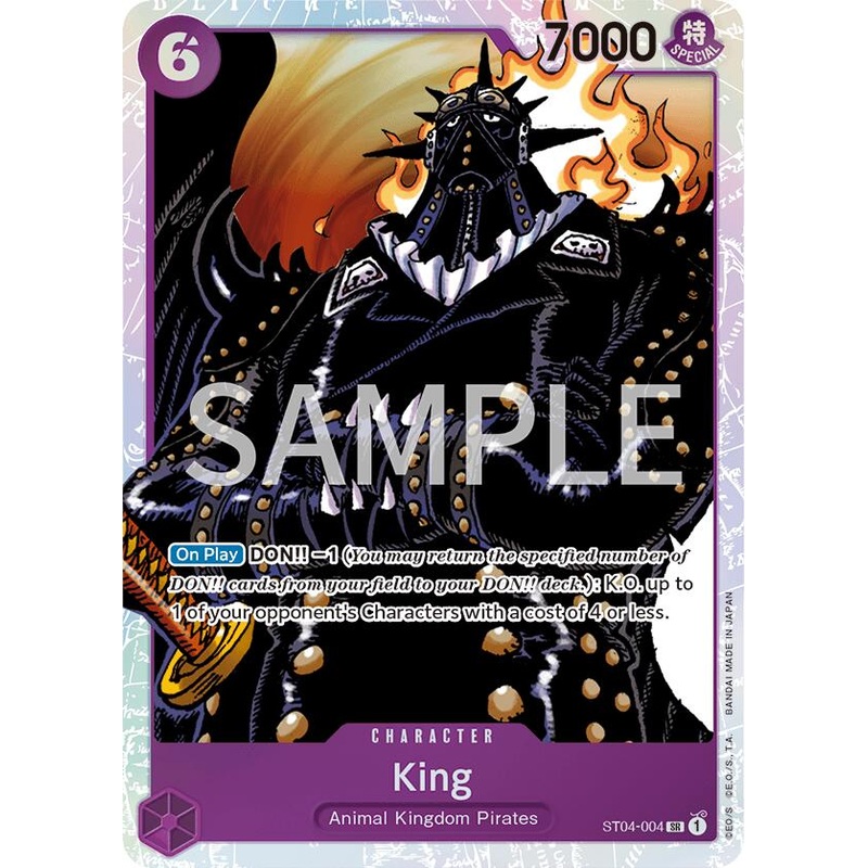 King [Revision Pack Cards]