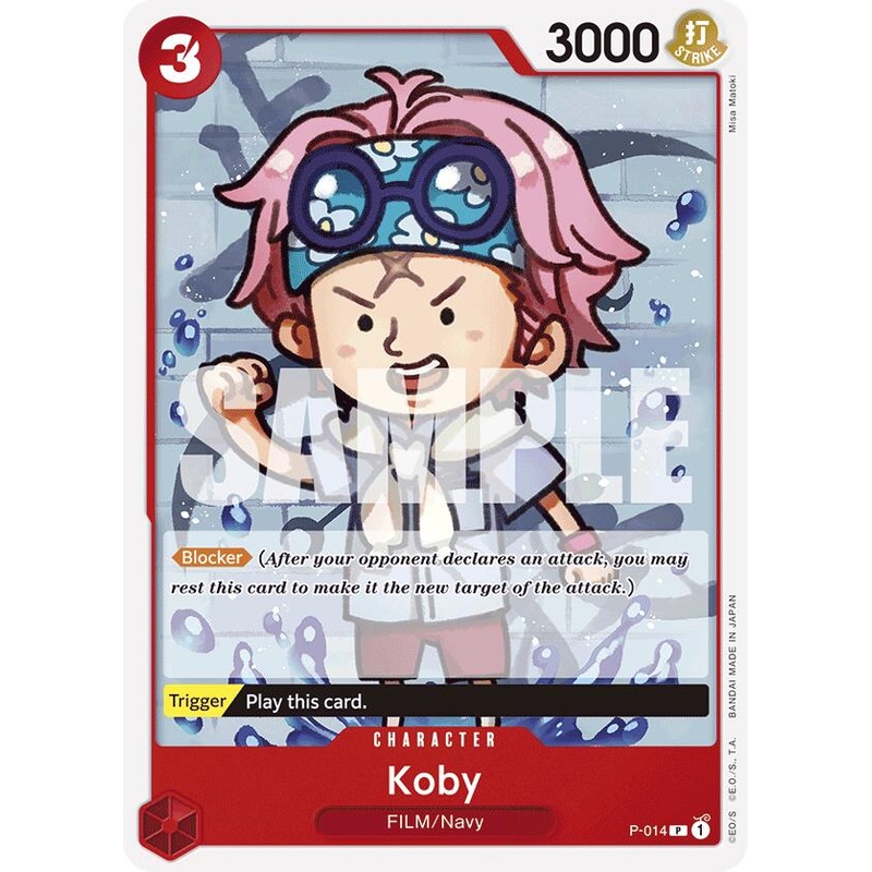 Koby (Reprint) [Premium Booster -The Best-]