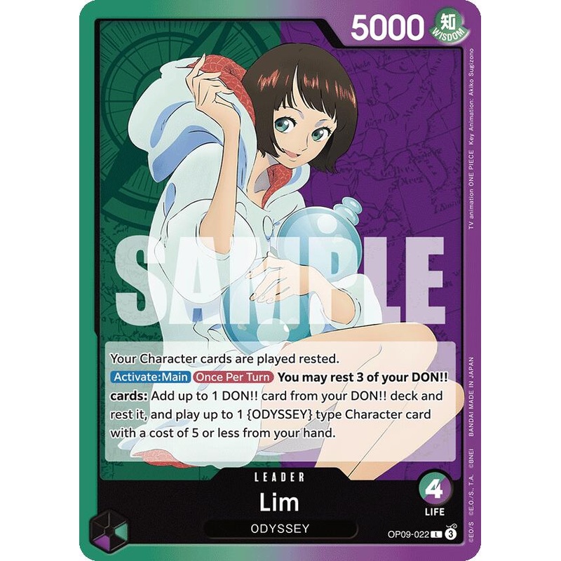 Lim [Emperors in the New World]