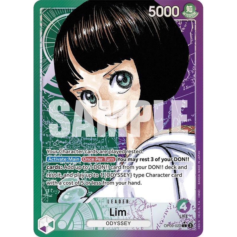 Lim (Parallel) [Emperors in the New World]