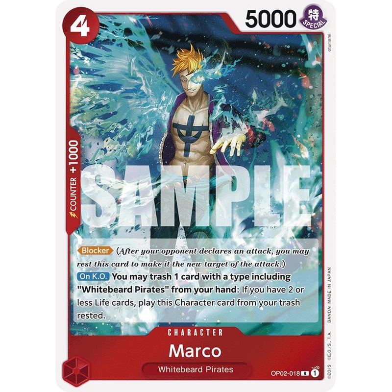 Marco (Reprint) [Premium Booster -The Best-]