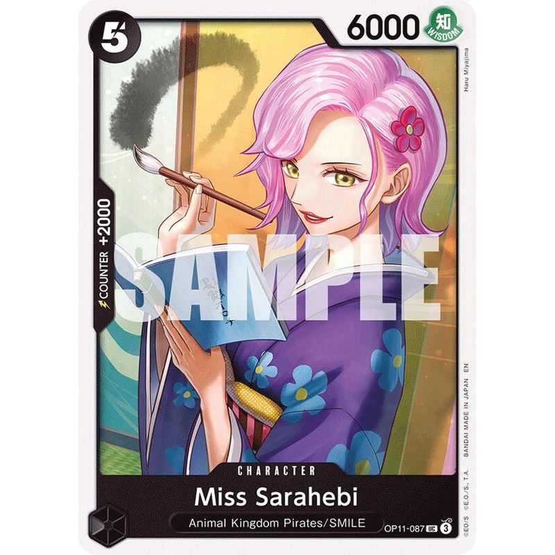 Miss Sarahebi [A Fist of Divine Speed]