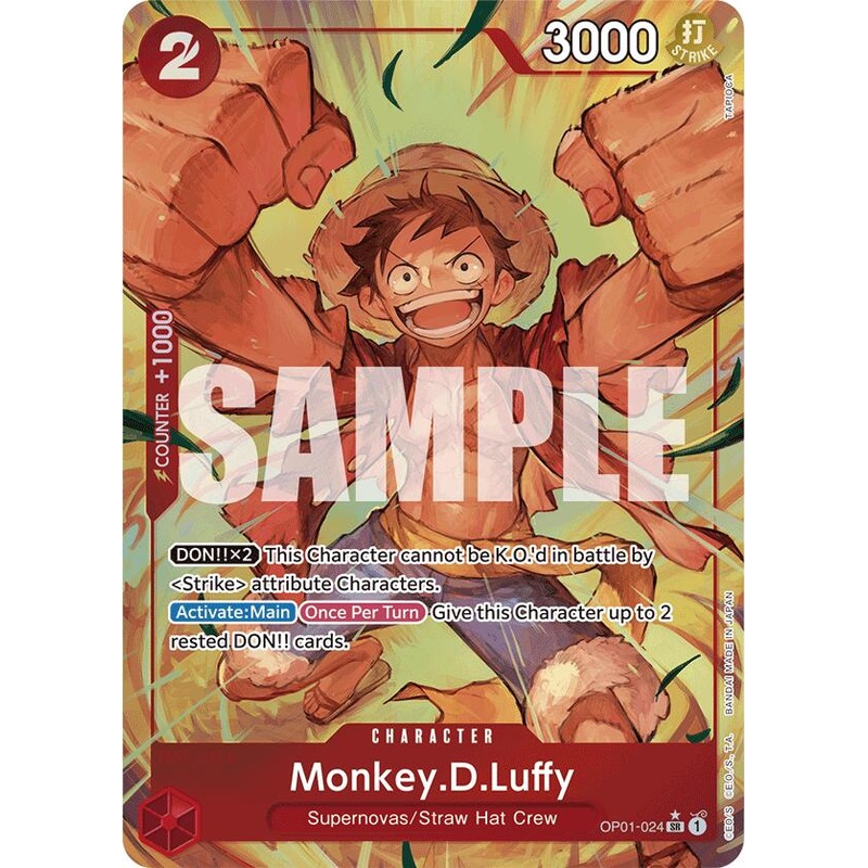 Monkey.D.Luffy (OP01-024) [Premium Booster -The Best-]