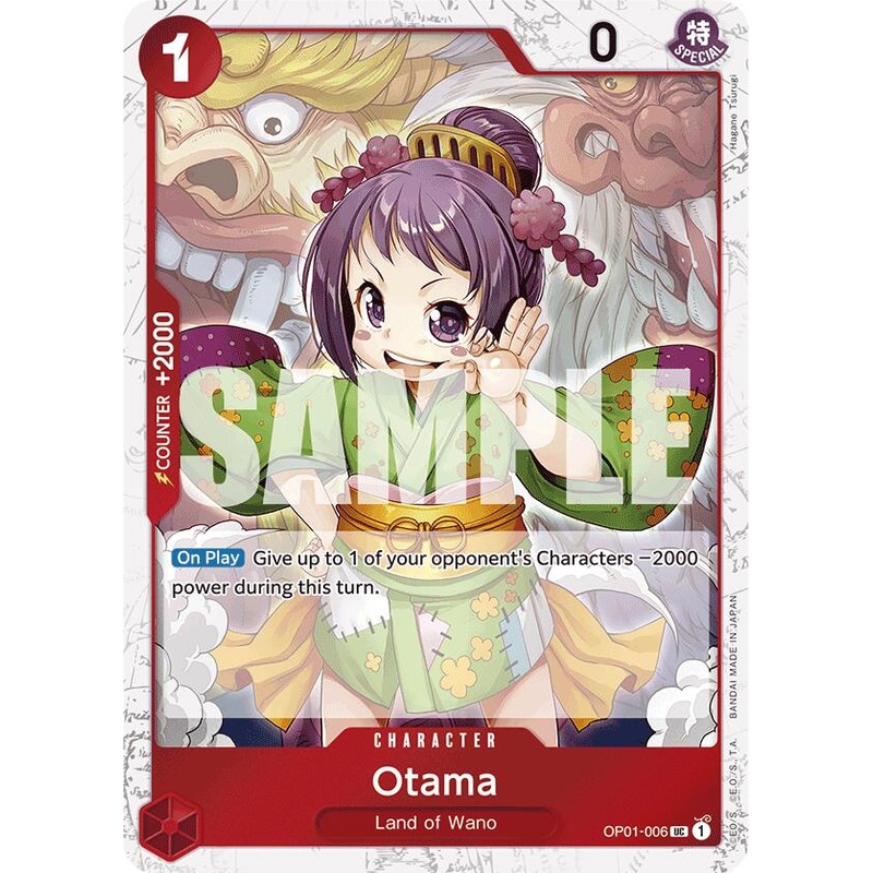 Otama (Jolly Roger Foil) [Premium Booster -The Best-]