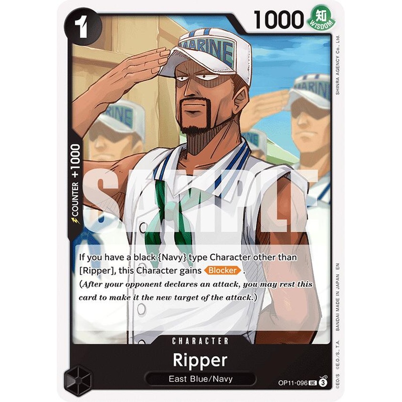Ripper [A Fist of Divine Speed]