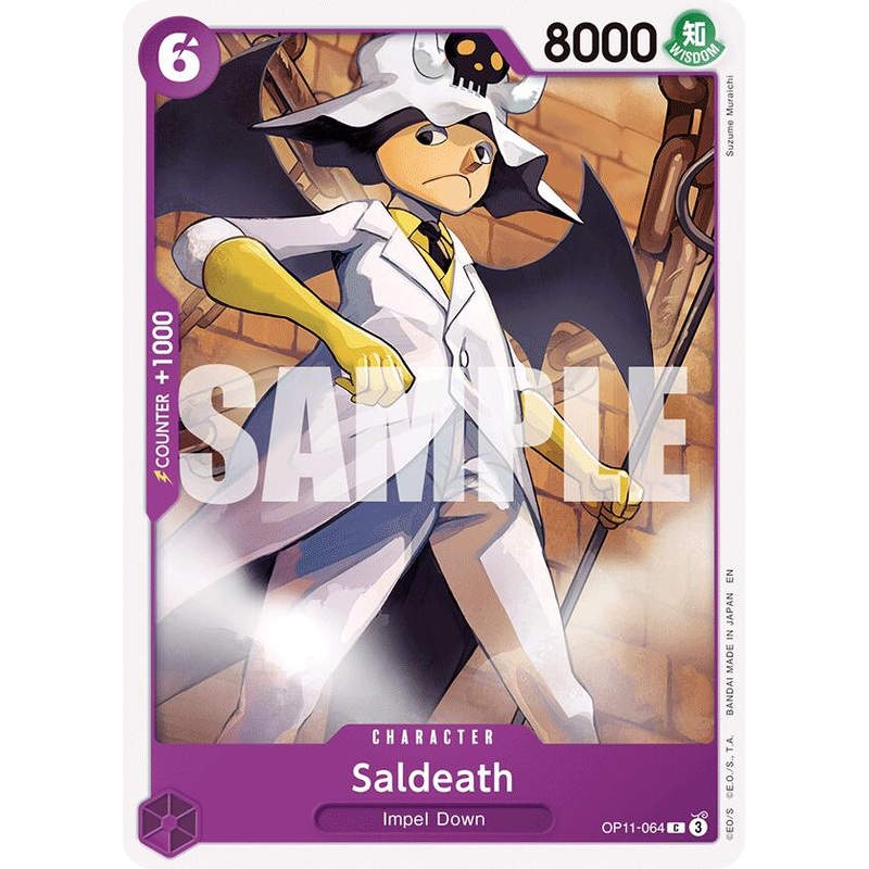 Saldeath [A Fist of Divine Speed]