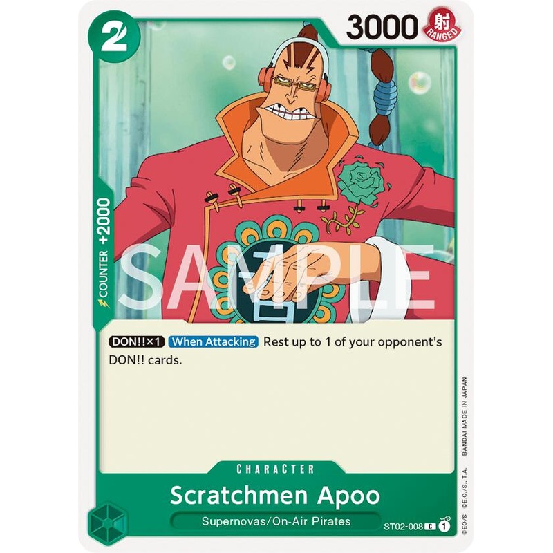 Scratchmen Apoo [Revision Pack Cards]