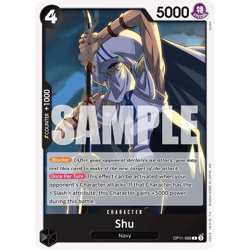 Shu [A Fist of Divine Speed]