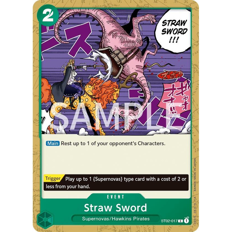 Straw Sword [Revision Pack Cards]