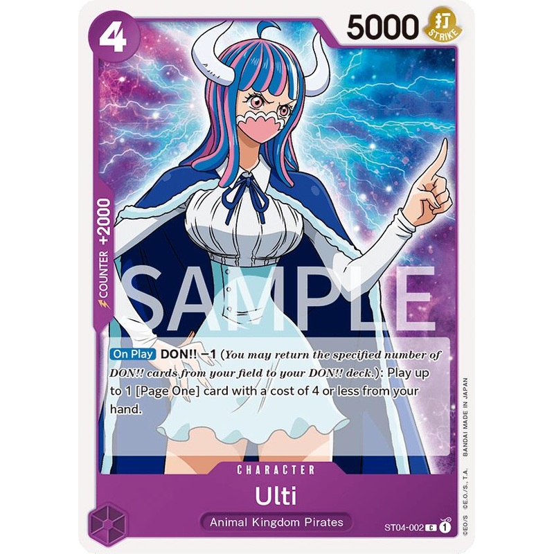 Ulti [Revision Pack Cards]