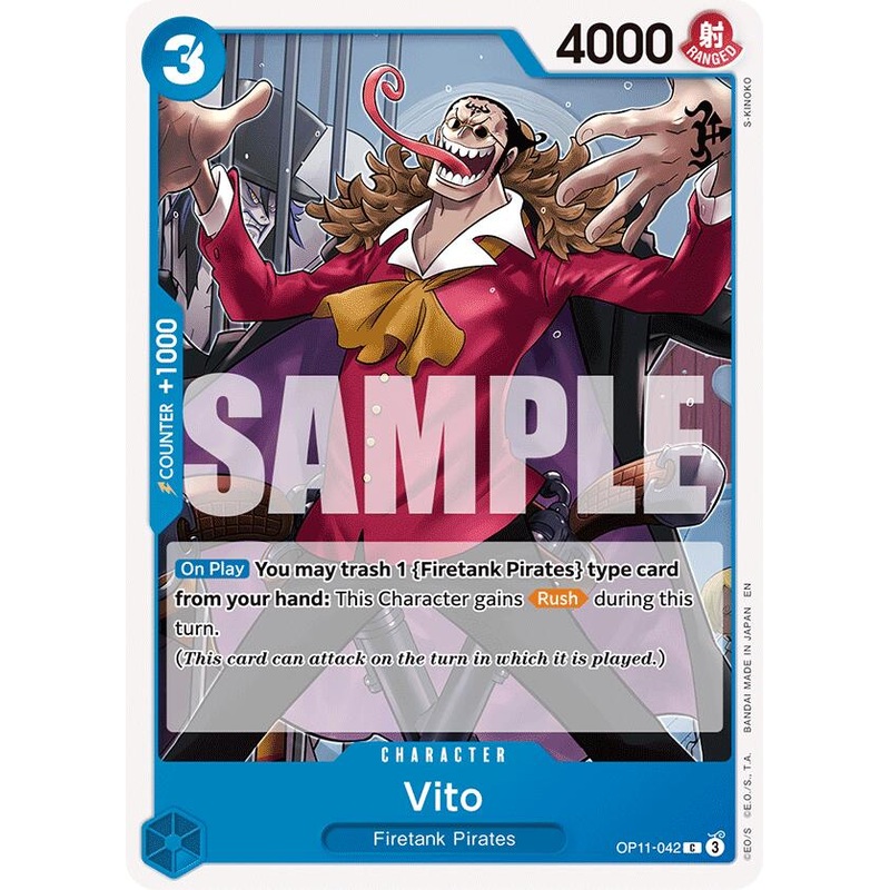 Vito [A Fist of Divine Speed]