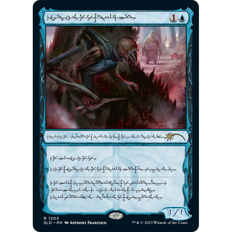 Blighted Agent (Phyrexian) [Secret Lair Drop Series]