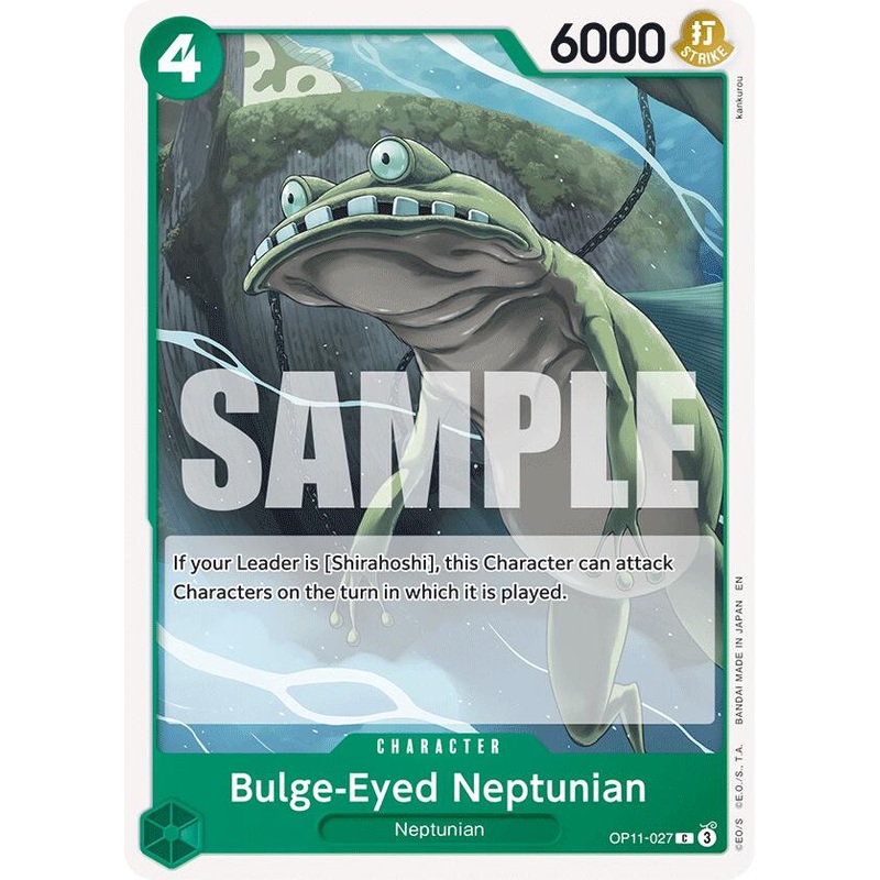 Bulge-Eyed Neptunian [A Fist of Divine Speed]