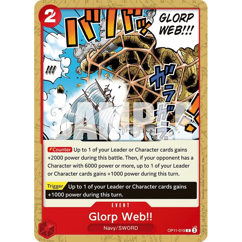 Glorp Web!! [A Fist of Divine Speed]