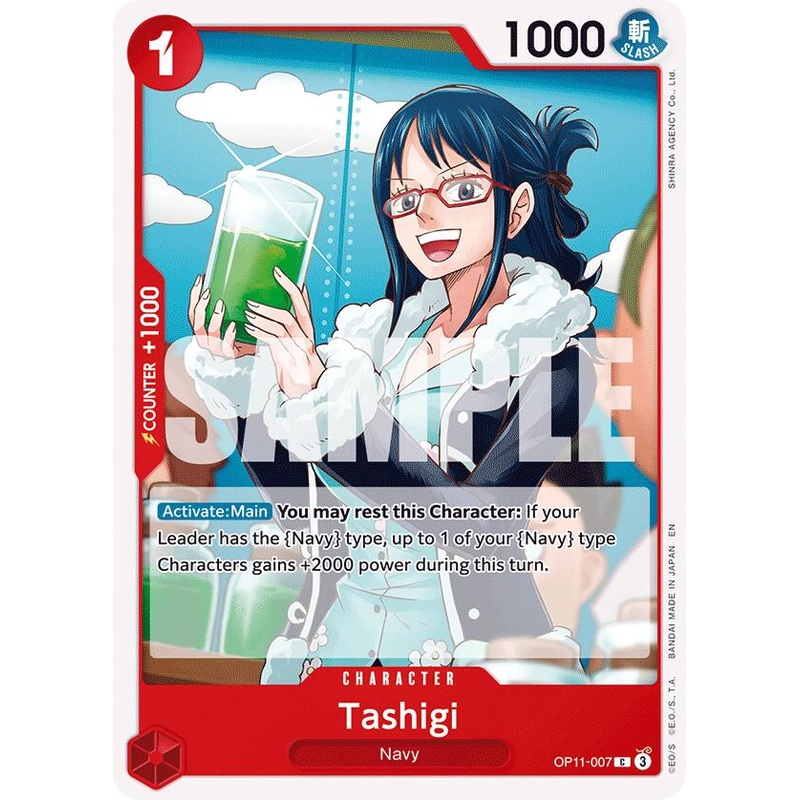 Tashigi [A Fist of Divine Speed]