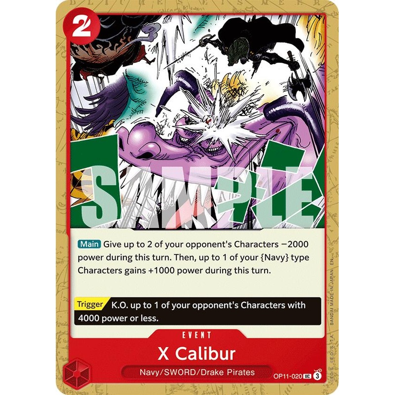 X Calibur [A Fist of Divine Speed]