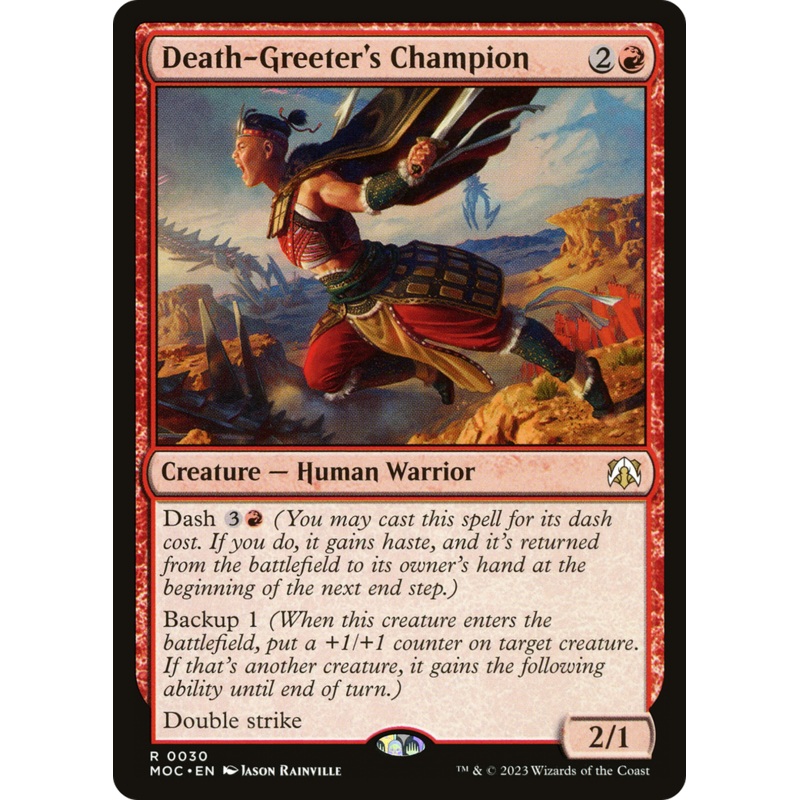 Death-Greeter's Champion [March of the Machine Commander]