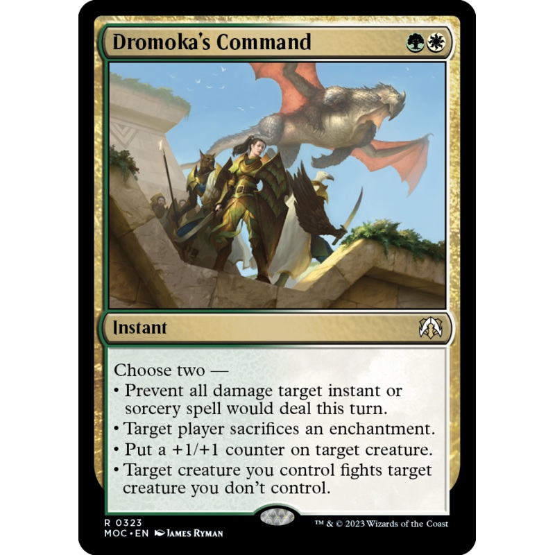 Dromoka's Command [March of the Machine Commander]