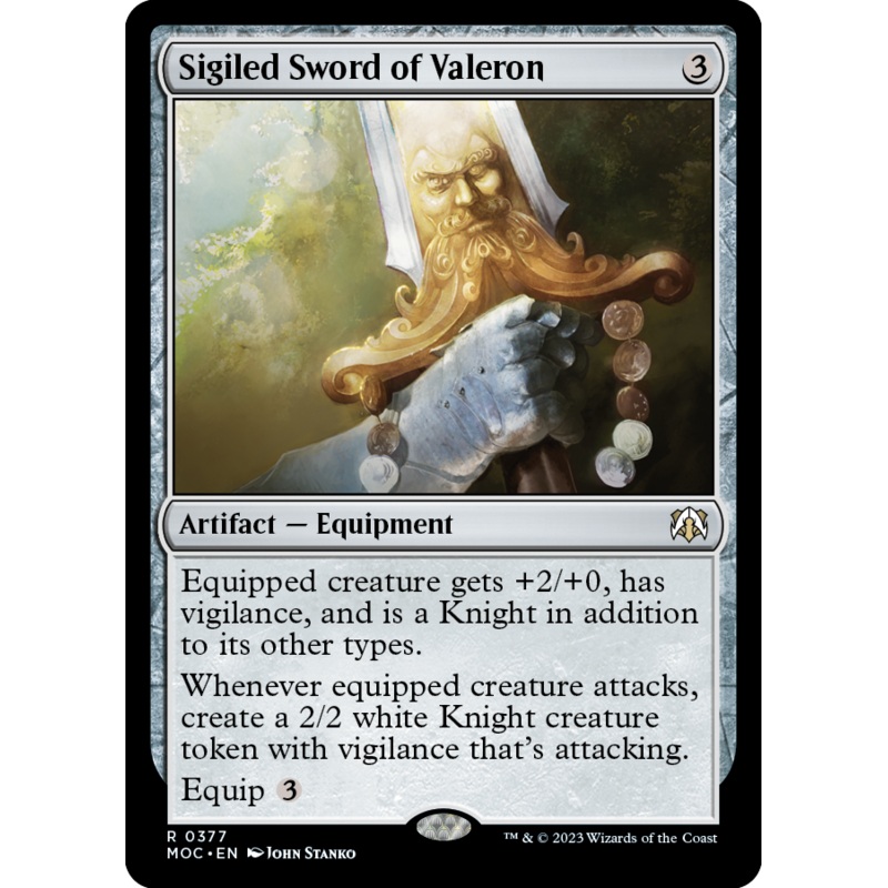 Sigiled Sword of Valeron [March of the Machine Commander]