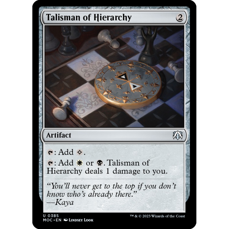 Talisman of Hierarchy [March of the Machine Commander]