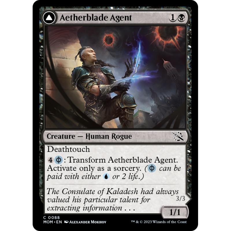 Aetherblade Agent // Gitaxian Mindstinger [March of the Machine]