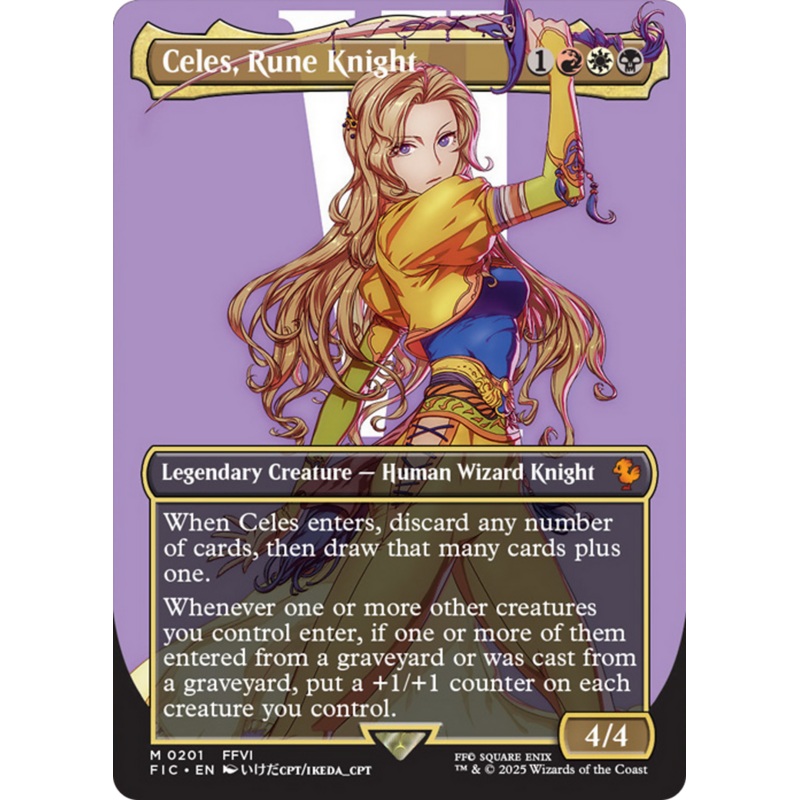 Celes, Rune Knight (Borderless) [FINAL FANTASY Commander]