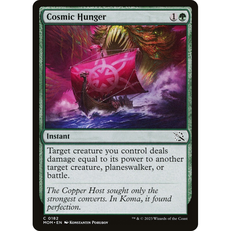 Cosmic Hunger [March of the Machine]