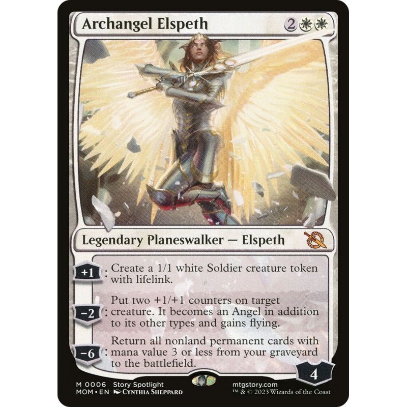 Archangel Elspeth [March of the Machine]