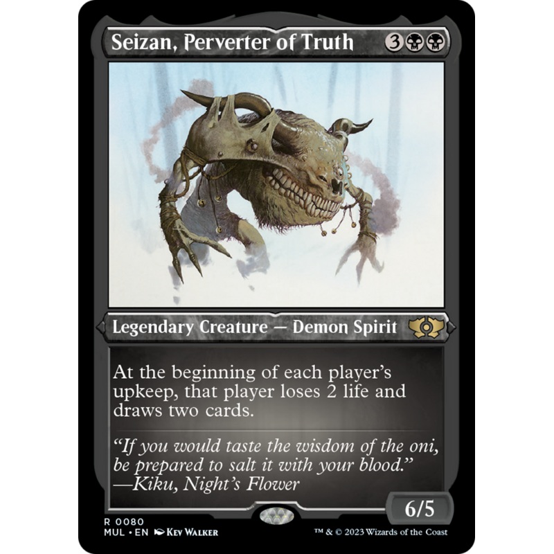 Seizan, Perverter of Truth (Foil Etched) [Multiverse Legends]