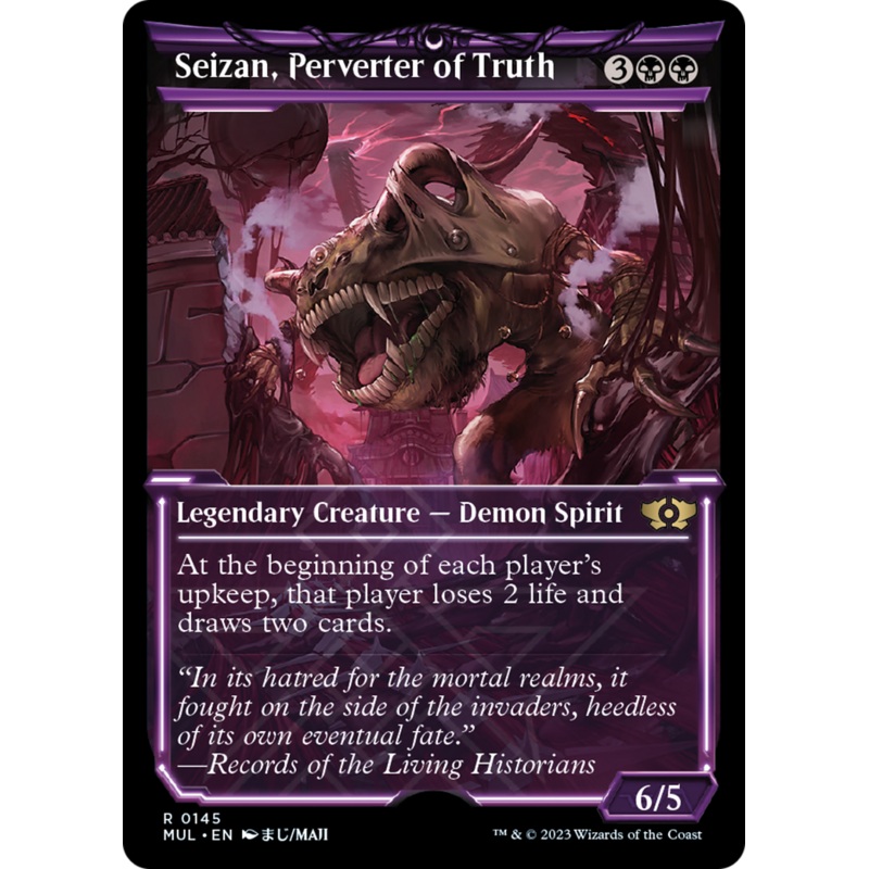 Seizan, Perverter of Truth (Halo Foil) [Multiverse Legends]