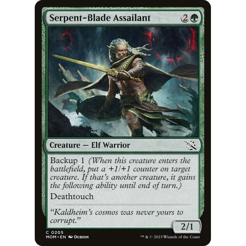 Serpent-Blade Assailant [March of the Machine]