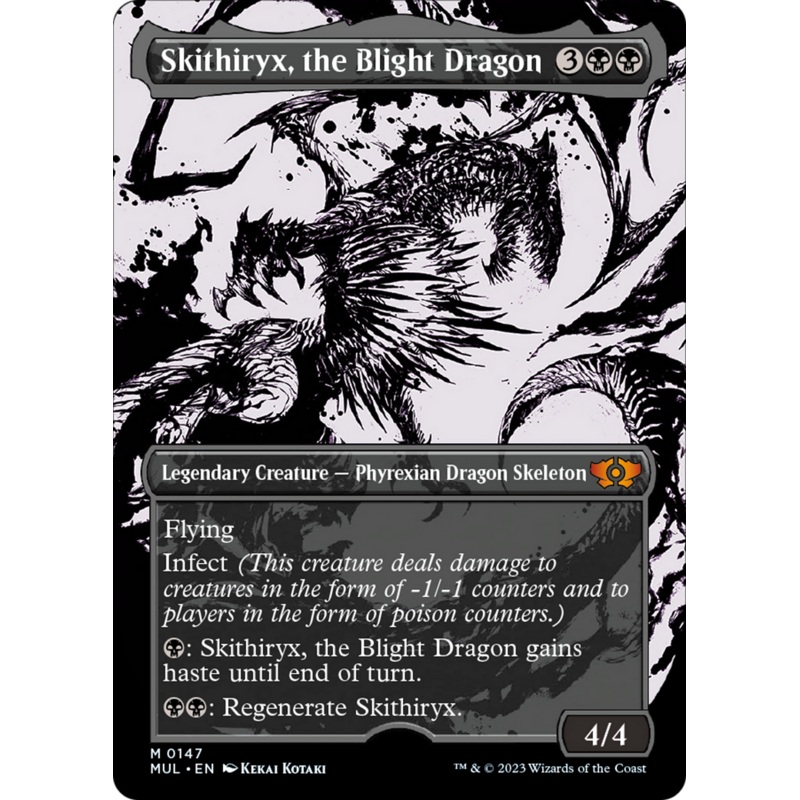 Skithiryx, the Blight Dragon (Halo Foil) [Multiverse Legends]
