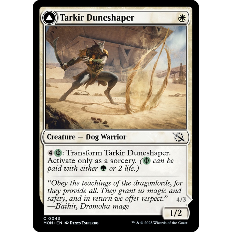 Tarkir Duneshaper // Burnished Dunestomper [March of the Machine]
