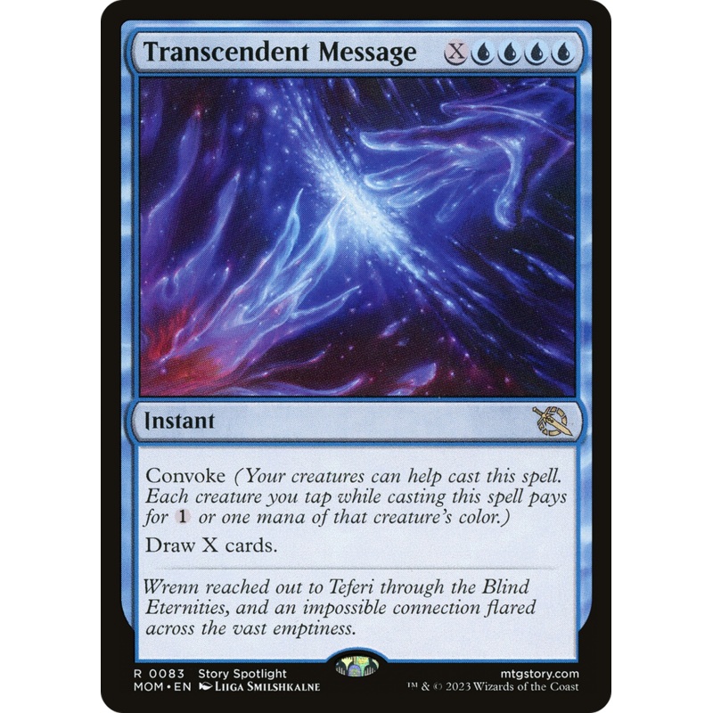 Transcendent Message [March of the Machine]