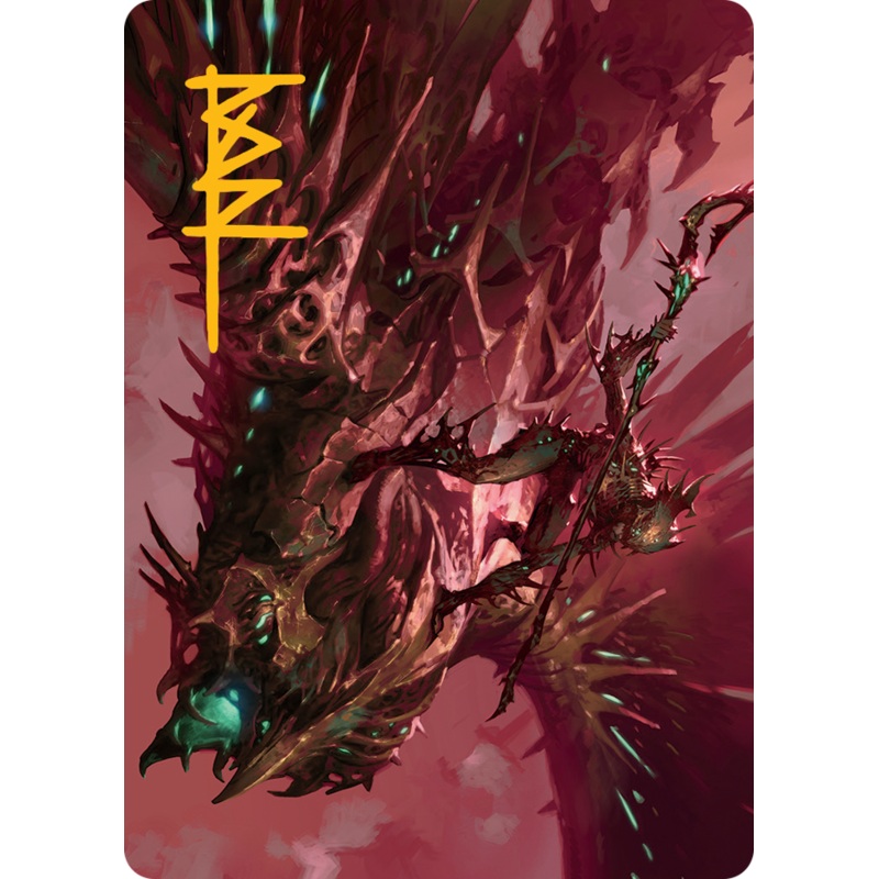 Skyclave Invader Art Card (Gold-Stamped Signature) [March of the Machine Art Series]