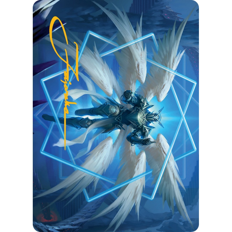 Vertex Paladin Art Card (Gold-Stamped Signature) [March of the Machine Art Series]