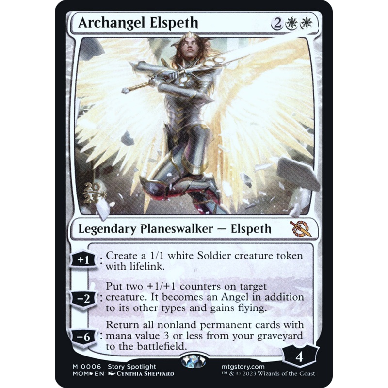 Archangel Elspeth [March of the Machine Prerelease Promos]