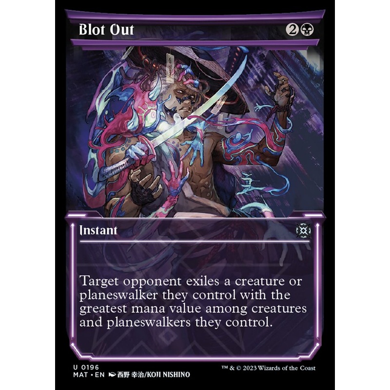 Blot Out (Showcase Halo Foil) [March of the Machine: The Aftermath]