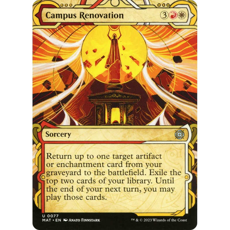 Campus Renovation (Showcase) [March of the Machine: The Aftermath]