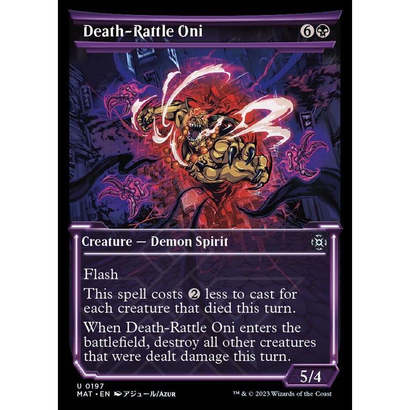 Death-Rattle Oni (Showcase Halo Foil) [March of the Machine: The Aftermath]