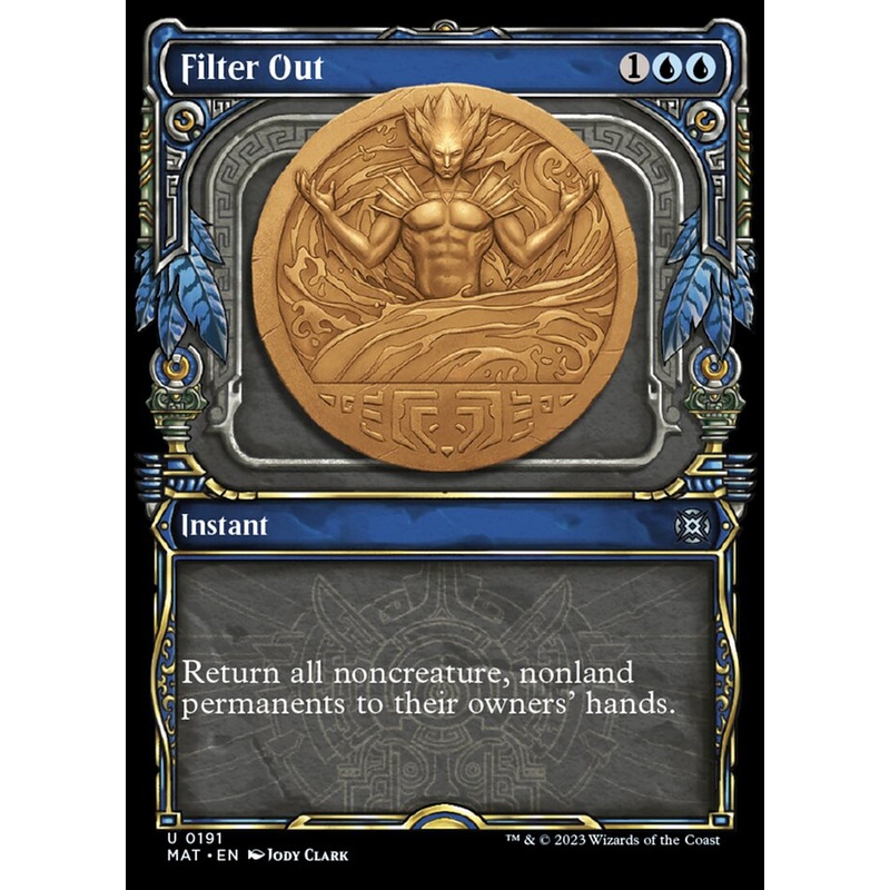 Filter Out (Showcase Halo Foil) [March of the Machine: The Aftermath]