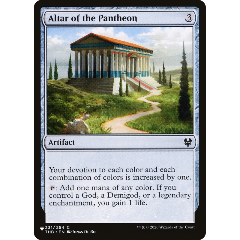 Altar of the Pantheon [Secret Lair: From Cute to Brute]