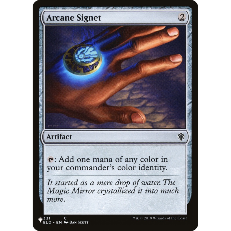 Arcane Signet [Secret Lair: From Cute to Brute]