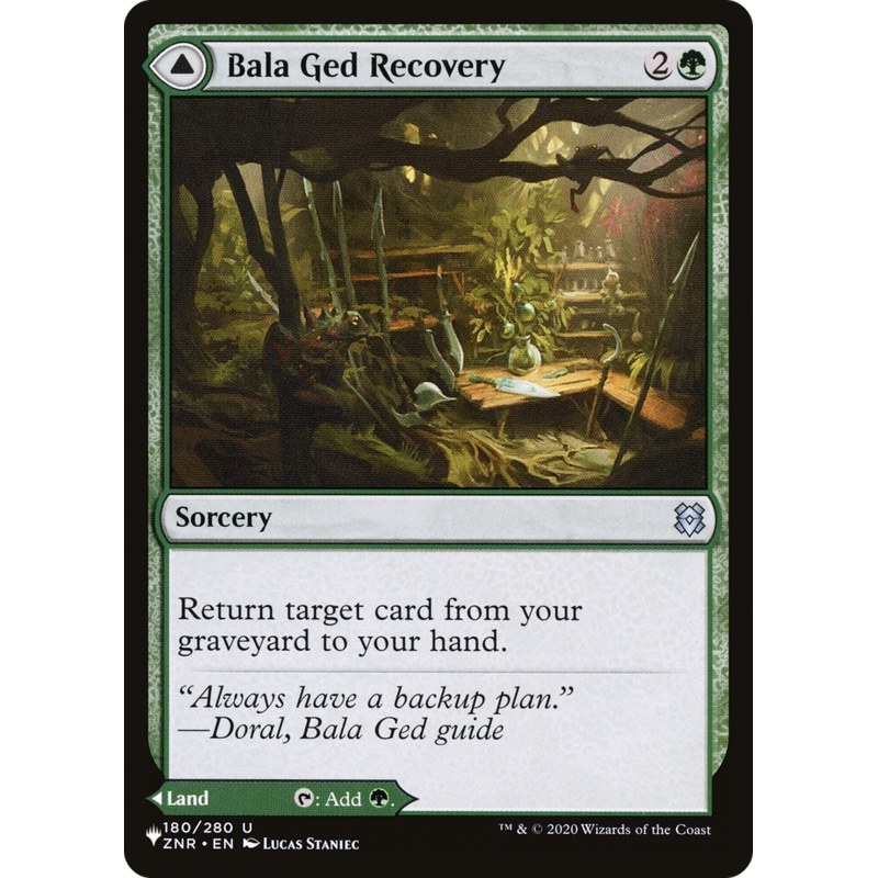 Bala Ged Recovery // Bala Ged Sanctuary [Secret Lair: From Cute to Brute]