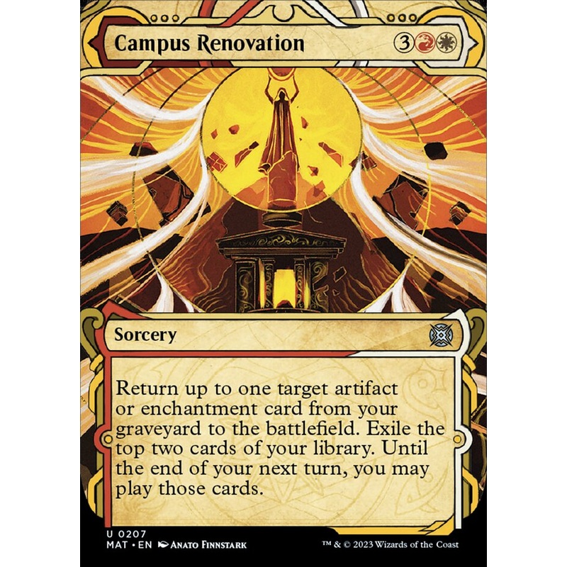 Campus Renovation (Showcase Halo Foil) [March of the Machine: The Aftermath]