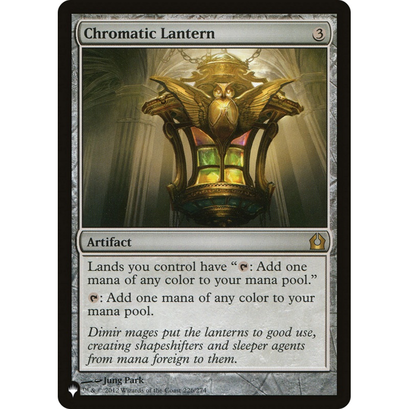 Chromatic Lantern [Secret Lair: From Cute to Brute]